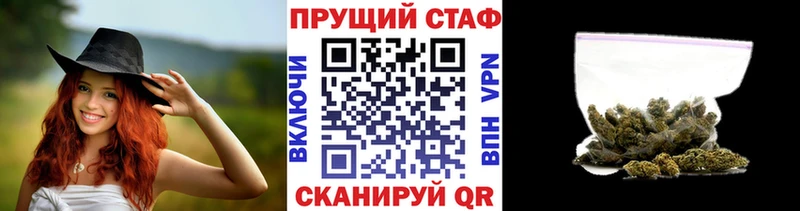 Купить A PVP  АМФЕТАМИН  Меф  Конопля  Cocaine  Покровск