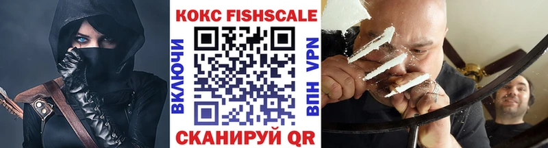 COCAIN Columbia  Купить  Покровск 