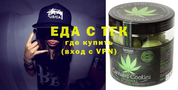 мяу мяу мука Баксан