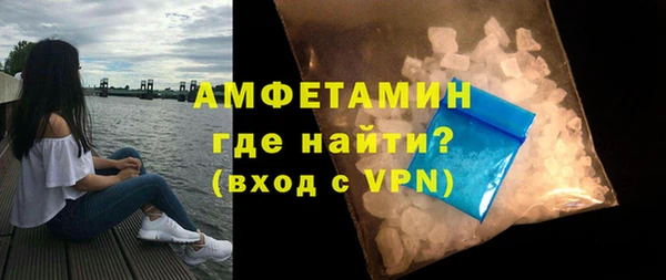 хмурый Арсеньев