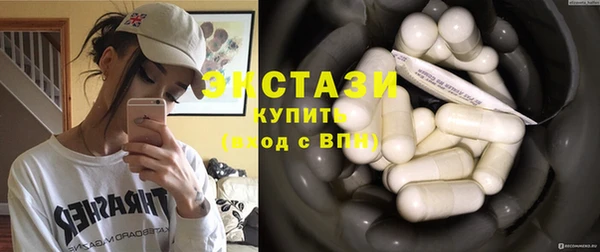 хмурый Арсеньев