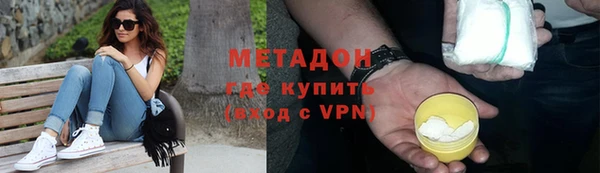 хмурый Арсеньев