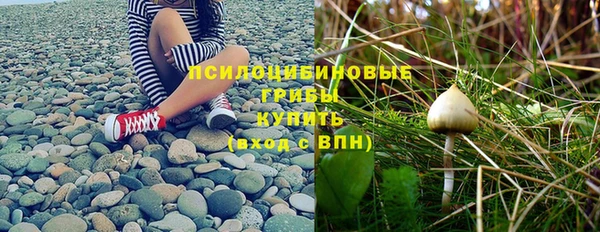 кокаин премиум Аркадак
