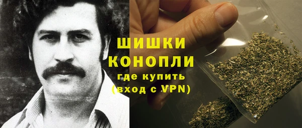 метадон Армянск