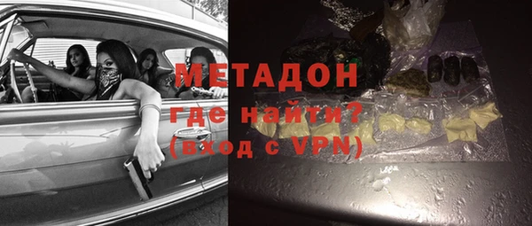 хмурый Арсеньев